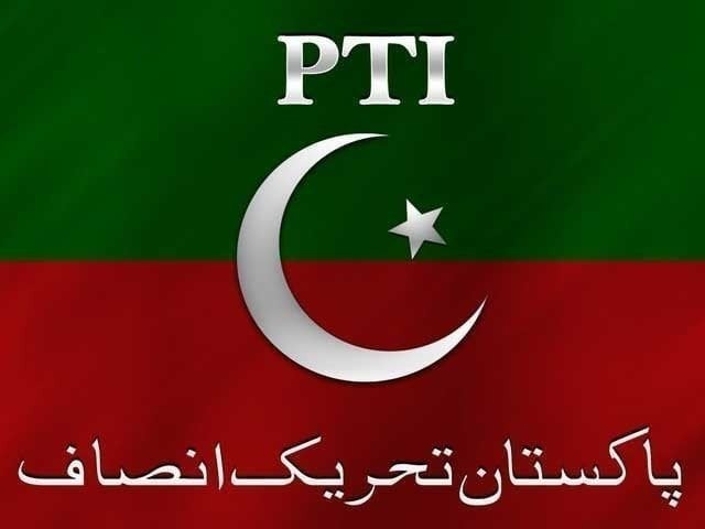 ’’بلے‘‘ کی واپسی کا عدالتی فیصلہ عجلت میں دیا گیا اس کیخلاف سپریم کورٹ جائیں گے، پی ٹی آئی