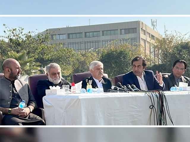 پنجاب کے پی، جی بی اور آزاد کشمیر حکومتوں کی وفاق کیخلاف پریس کانفرنس