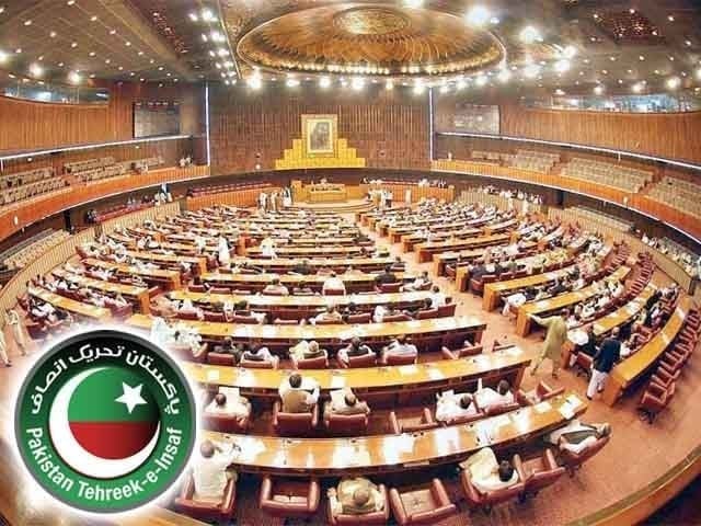 پی ٹی آئی کے 32ارکان قومی اسمبلی کو ڈی نوٹیفائی کرنے کا نوٹی فکیشن معطل