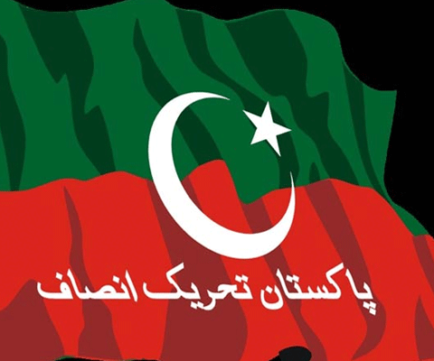 کراچی، پی ٹی آئی رہنما شبنم جہانگیر ایئرپورٹ سے گرفتار