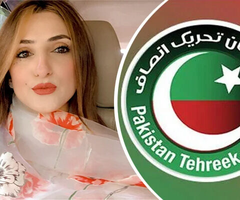 9 مئی کے واقعات کی مذمت، ڈپٹی جنرل سیکریٹری ویمن ونگ PTI پلوشہ عباسی برطرف