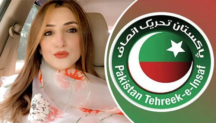 9 مئی کے واقعات کی مذمت، ڈپٹی جنرل سیکریٹری ویمن ونگ PTI پلوشہ عباسی برطرف