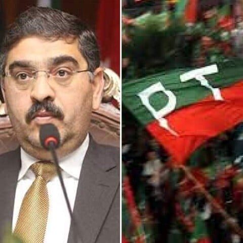 نگران وزیراعظم کی نامزدگی پر پاکستان تحریک انصاف کا ردعمل سامنے آگیا
