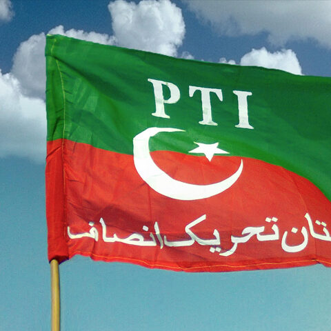 سائفر کیس ، چیئرمین پی ٹی آئی اور شاہ محمود قریشی کے جوڈیشل ریمانڈ میں 26 ستمبر تک توسیع