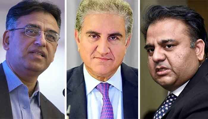 شاہ محمود قریشی اسد عمر فواد چوہدری کو اڈیالہ جیل بھیج دیا گیا