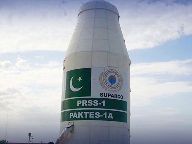 پاکستان کا تاریخی لونر مشن جمعے کو خلاء میں لانچ کیا جائے گا