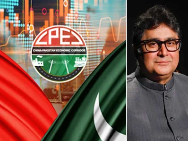 پاکستان سی پیک منصوبے سے بھرپور فائدہ نہیں اٹھاسکا، وزیر نجکاری