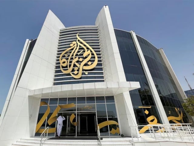 اسرائیل میں حکومت نے قطری نیوز چینل الجزیرہ کی نشریات بند کردی