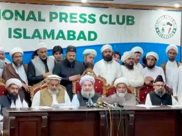 عمران اور بشریٰ بی بی کے خلاف عدت کیس کا فیصلہ شریعت کے منافی ہے، علما