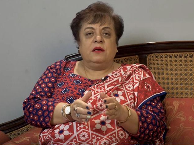 اسلام آباد ہائیکورٹ کا شیریں مزاری کا نام ای سی ایل سے نکالنے کا حکم