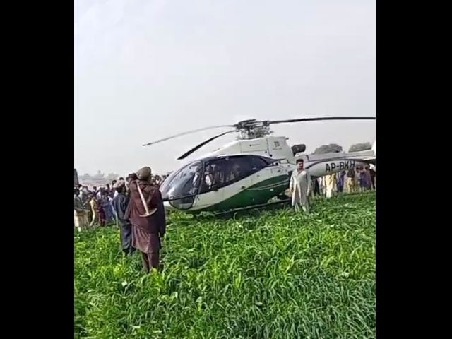 دولہا ہیلی کاپٹر پر بارات لے کر پشاور پہنچ گیا