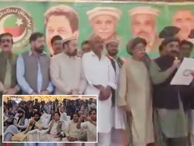 پی ٹی آئی کے قبائلی جرگے میں آپریشن عزم استحکام کی مخالفت کی قرارداد منظور