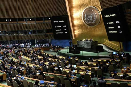 فلسطین کی رکنیت کیلئے اقوام متحدہ کی جنرل اسمبلی کا اجلاس آج ہو گا