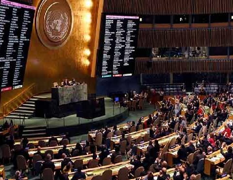 اقوام متحدہ میں فلسطین کو مکمل آزاد، خودمختار ریاست کا درجہ آج ملنے کا امکان