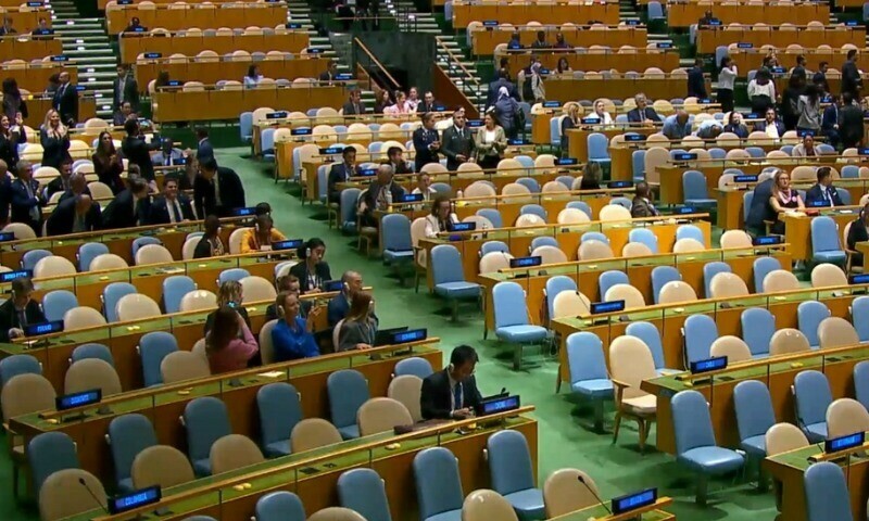 اسرائیلی وزیراعظم کے خطاب کے دوران وزیراعظم شہباز شریف اور پاکستانی وفد کا واک آؤٹ
