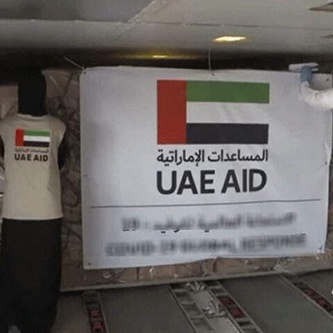 متحدہ عرب امارات کا فلسطینیوں کیلئے 2 کروڑ ڈالر کی امداد بھجوانے کا اعلان