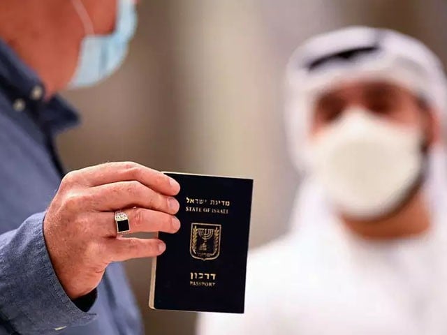 متحدہ عرب امارات کی 87 ممالک کیلیے ویزا فری سہولت؛ اسرائیل بھی شامل