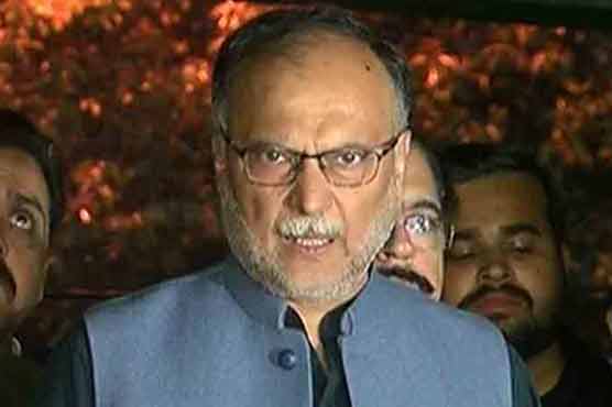 احسن اقبال نے تمام سیاسی جماعتوں سے قومی مقصد کیلئے تعاون مانگ لیا