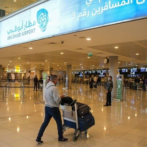 ابوظہبی ایئرپورٹ کا نام تبدیل کردیا گیا