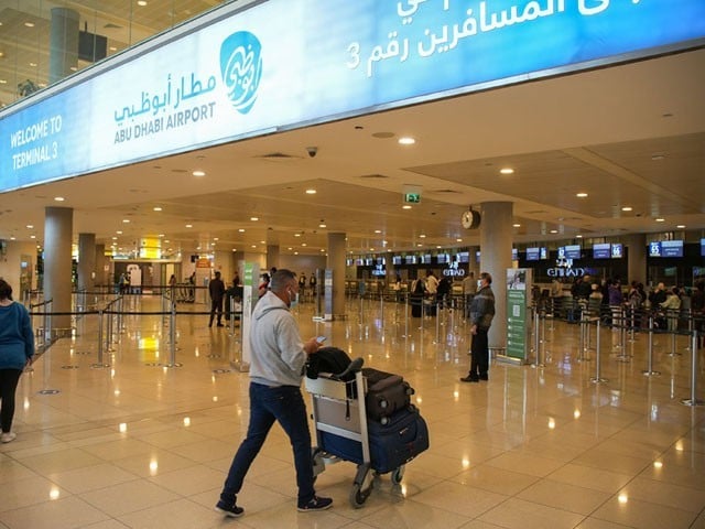ابوظہبی ایئرپورٹ کا نام تبدیل کردیا گیا