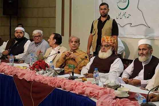 انتخابات کی تاریخ کیلئے جماعت اسلامی کی قیادت میں آل پارٹیز کانفرنس کے انعقاد کا فیصلہ