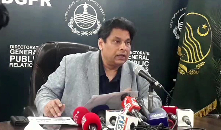 پی ٹی آئی زمان پارک میں موجود 30سے40 دہشتگردوں کو 24گھنٹےمیں حوالےکرے، پنجاب حکومت
