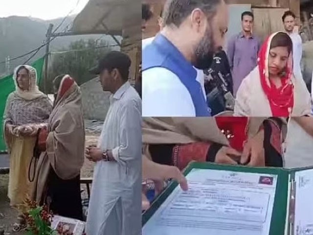 بھارت سے پاکستان آکر شادی اور اسلام قبول کرنے والی انجو پر تحائف کی بارشیں