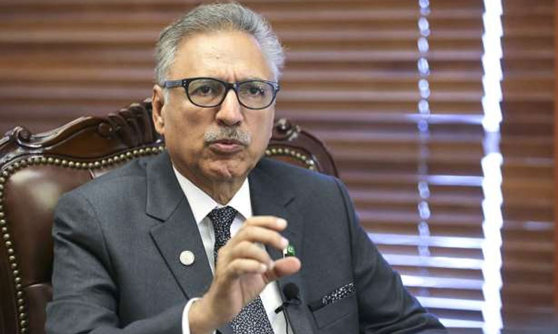 الیکشن کی تاریخ پر آئین سے کھلواڑ کیا جارہا ہے صدر مملکت