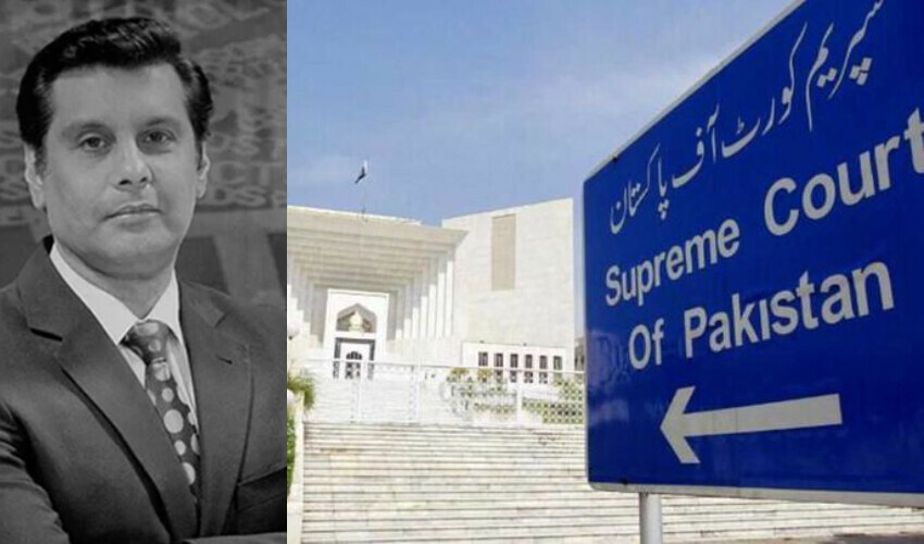 ارشد شریف قتل ازخود نوٹس کیس سپریم کورٹ میں سماعت کیلیے مقرر