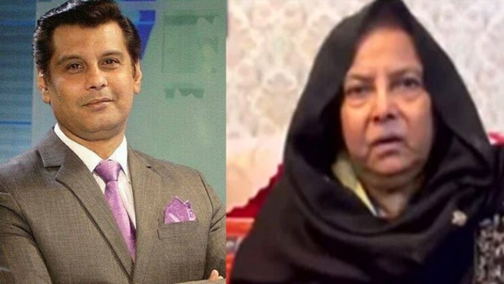 ارشد شریف کی والدہ نے چیئرمین پی ٹی آئی کو شامل تفتیش کرنے کی درخواست دائر کردی