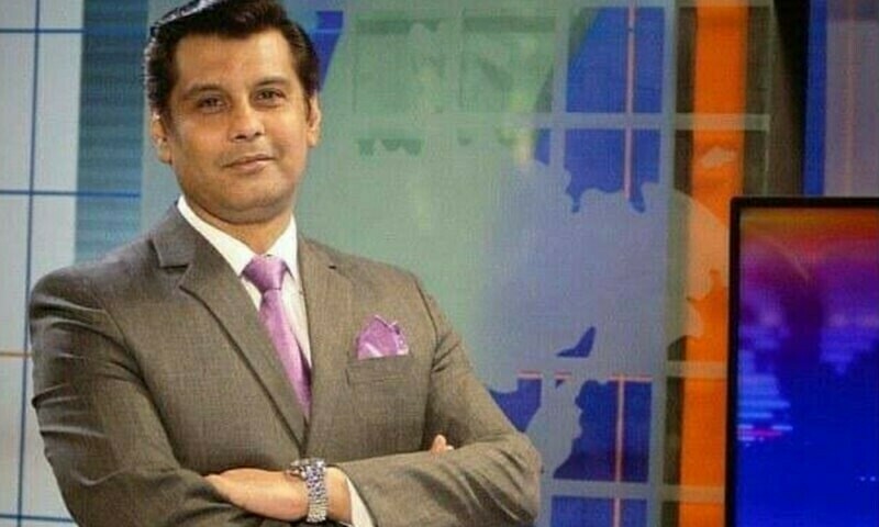 ارشد شریف کے قتل کی تحقیقات کے لیے تین رکنی انکوائری کمیشن قائم
