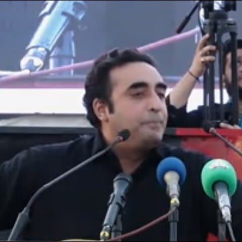 پیپلز پارٹی نے عام انتخابات کیلیے 10 نکاتی منشور کا اعلان کردیا