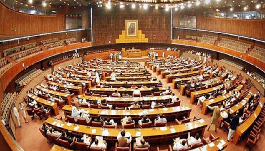 قومی اسمبلی میں پنجاب الیکشن کے فنڈز کی تحریک کثرت رائے سے مسترد