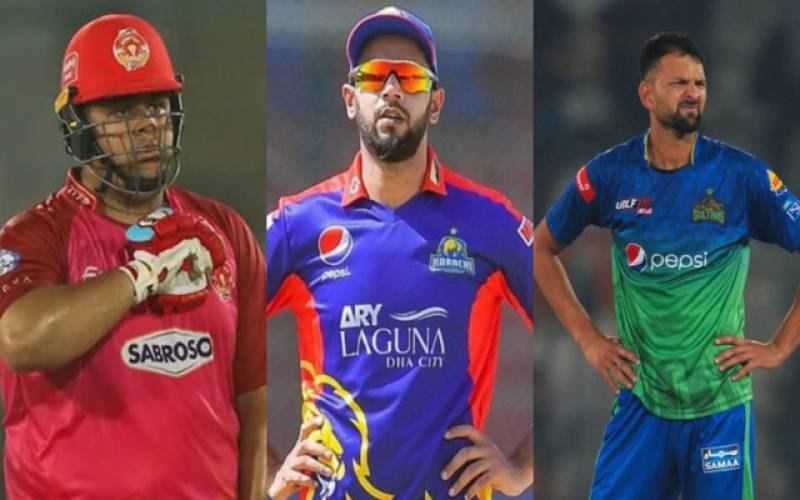 پاک افغان سیریز عماد وسیم اعظم خان احسان اللہ کو موقع ملنے کا امکان