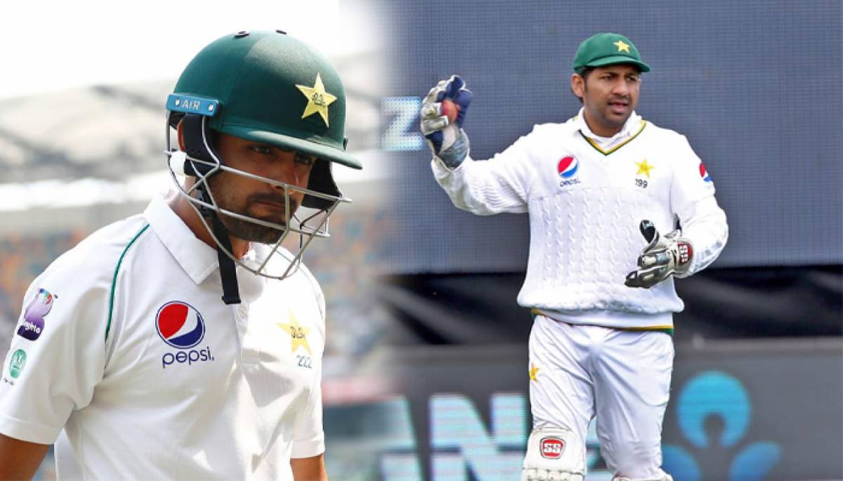 بابر اعظم فلو کا شکار ہو گئے