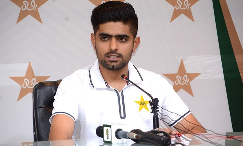 مجھے معلوم نہیں کپتانی جارہی ہے یا نہیں بابر اعظم