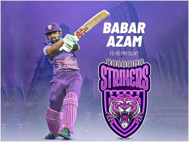 لنکن پریمئیر لیگ؛ فرنچائز کے بابراعظم کو کپتان نہ بنانے پر مداح حیران