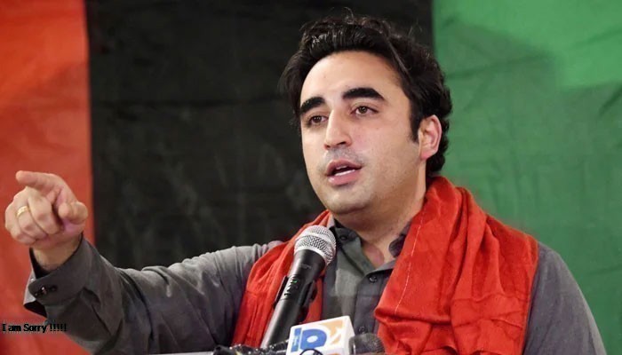 14 مئی پاکستان اور جمہوریت کے لیے تاریخ ساز دن ہے: بلاول بھٹو زرداری