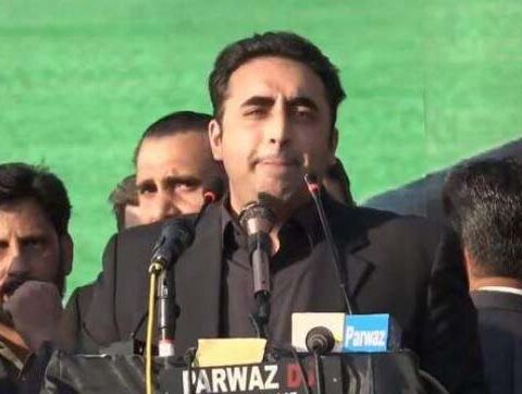 چیلنج ہے میاں صاحب چوتھی بار الیکٹ ہو کر دکھائیں: بلاول بھٹو