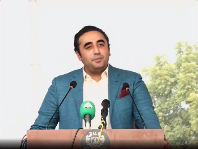 حکومت ملی تو 17 وزارتیں ختم کرکے پیسہ عوام پر خرچ کریں گے، بلاول