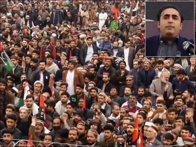 بھٹو کی بیٹی پر جعلی مقدمات بنانے والے کی اپنی بیٹی پر مقدمات بنے، بلاول بھٹو زرداری