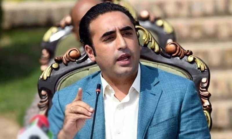 بلاول بھٹو نے احتجاجاً جوڈیشل کمیشن سے اپنا نام واپس لے لیا