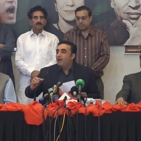 سپریم کورٹ سے یہی فیصلہ متوقع تھا، نیب آمر کا بنایا گیا ادارہ ہے اسے بند ہونا چاہیے، بلاول بھٹو