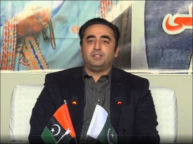 اسٹیبلشمنٹ ایک حقیقت ہے جسے سیاسی جماعتوں میں گفتگو کا ماحول بنانا چاہیے، بلاول
