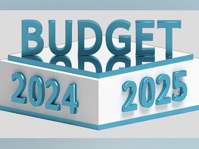 وفاقی بجٹ کا حجم 18 ہزار ارب روپے ہوگا