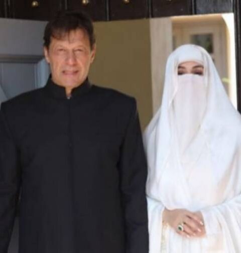 عمران خان کی اہلیہ بشریٰ بی بی نے نیب طلبی کو عدالت میں چیلنج کردیا