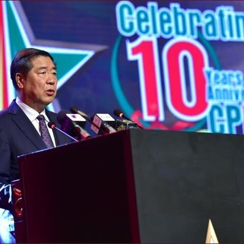 سی پیک پاکستان اور چین کی دوستی کے نئے دور کا آغاز ہے، چینی نائب وزیراعظم