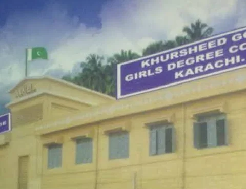 شاہ فیصل میں کالج کی طالبہ پی ٹی پریڈ کے دوران جاں بحق