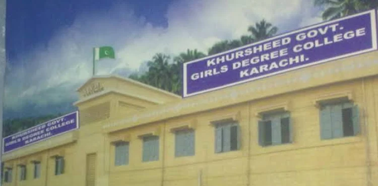 شاہ فیصل میں کالج کی طالبہ پی ٹی پریڈ کے دوران جاں بحق