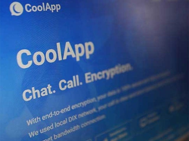 کمبوڈیا نے واٹس ایپ کی متبادل ایپ تیار کر لی